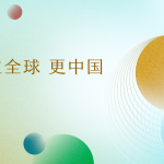 谁能活着走出上海车展？