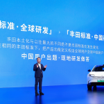 多款燃油车陆续停产，丰田再造一个丰田